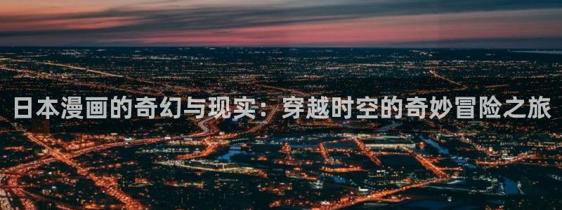 强制爱腐漫