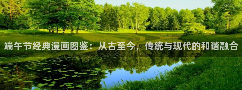 腐漫画无删减版