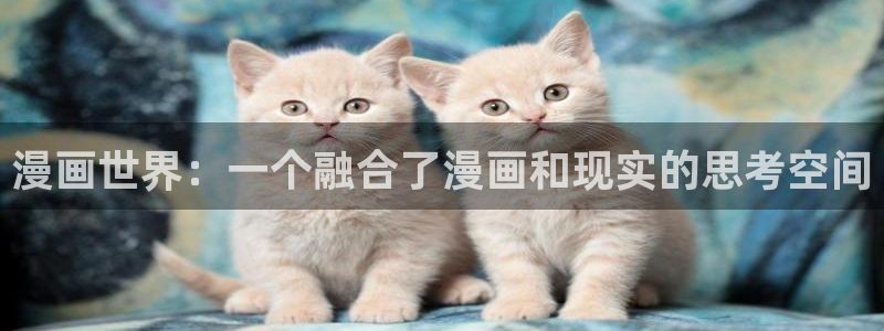 腐漫漫画网址