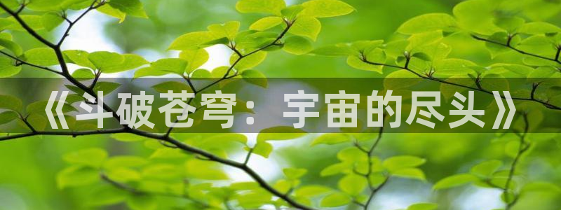 男男腐漫有哪些