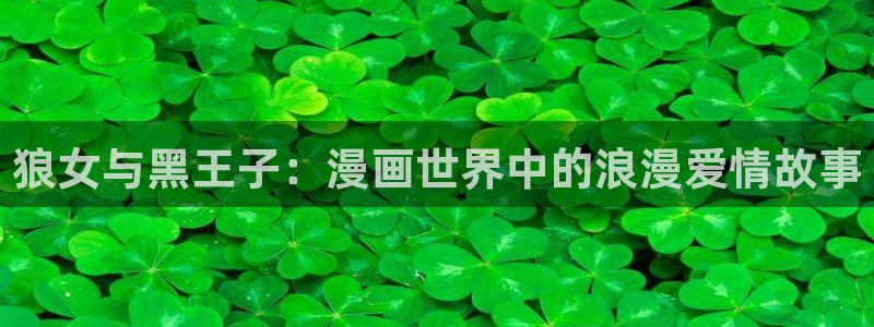 腐漫漫画网站