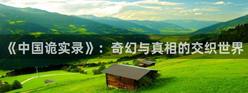 无遮挡腐漫