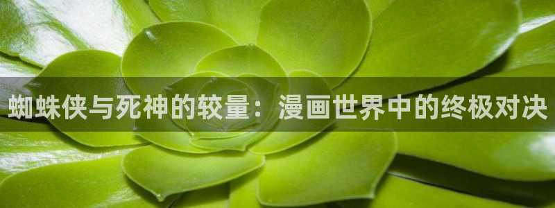 韩漫腐漫在线看