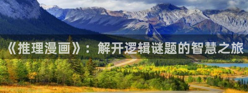 腐漫网在线