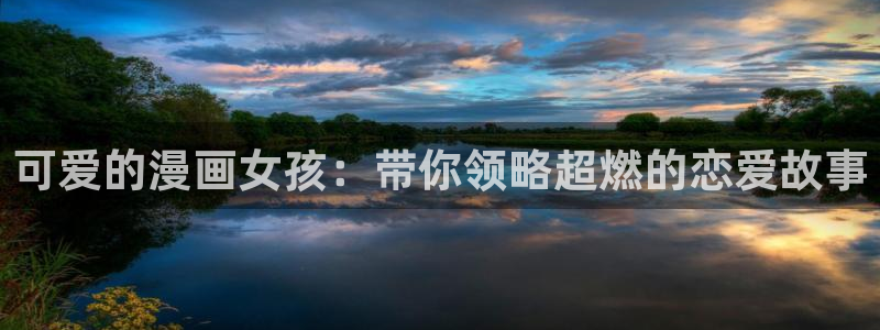 bl腐漫网站