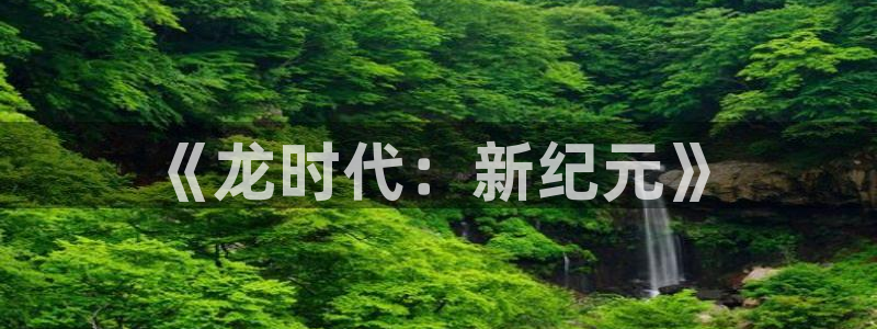 古风腐漫画