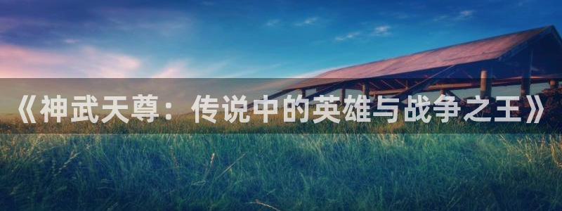 腐漫画免费网站