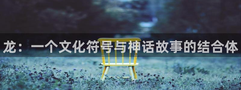 腐漫有哪些