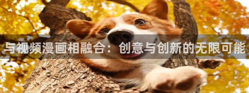 韩漫腐漫未删减