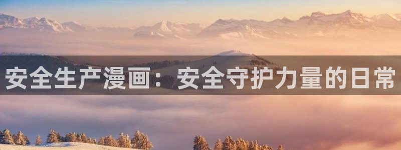 腐漫画 网站