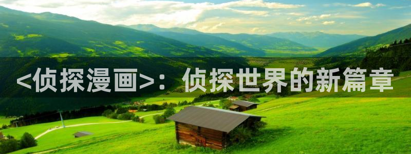腐漫 韩漫