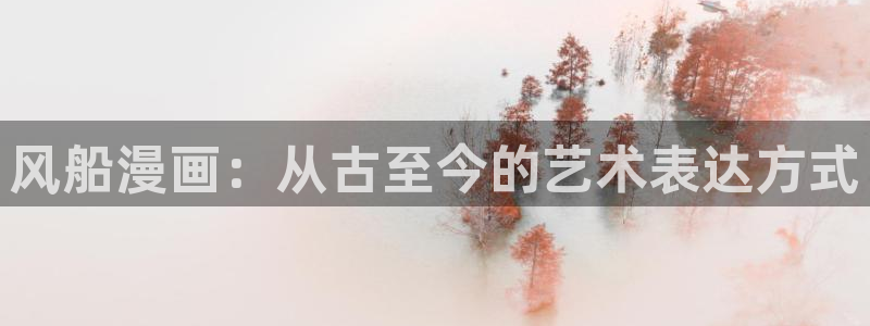 韩国男男腐漫