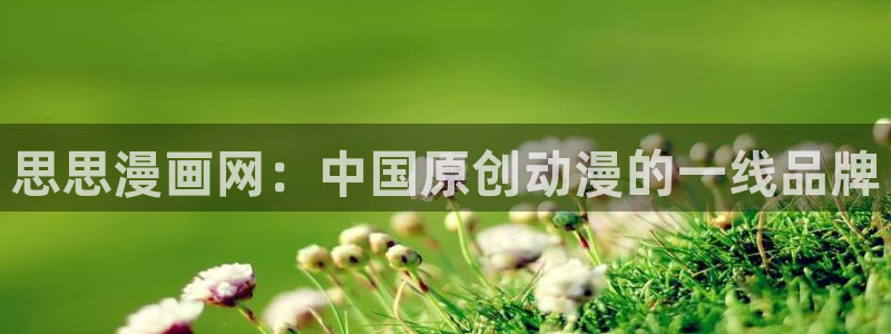 腐漫画软件app下载