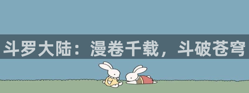 免费看腐漫画