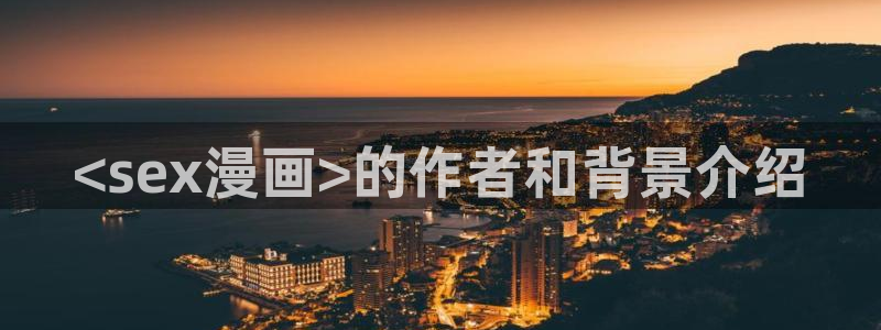 韩国腐漫网