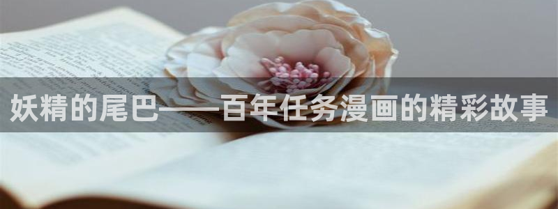 耽腐漫推荐