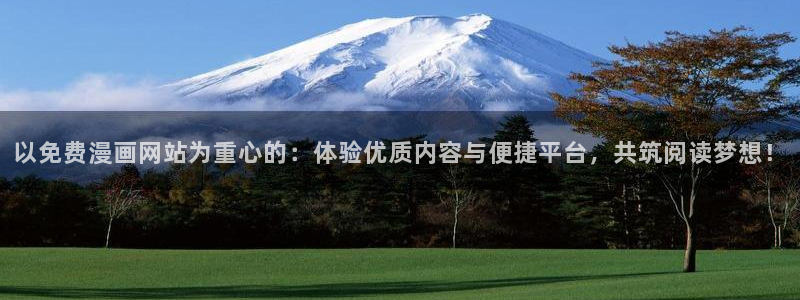 cc腐漫网