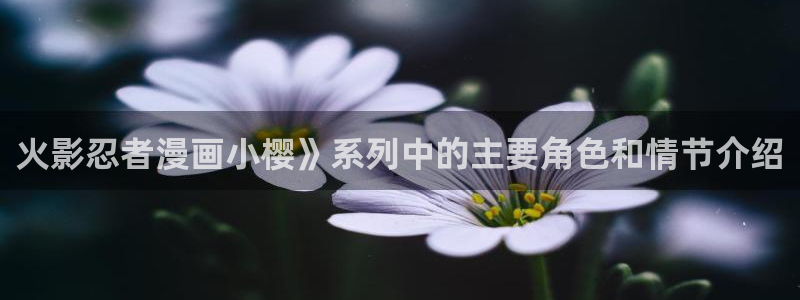成人腐漫