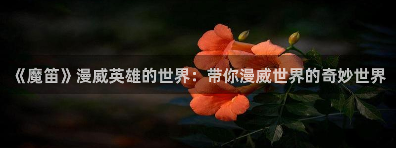 腐漫网址