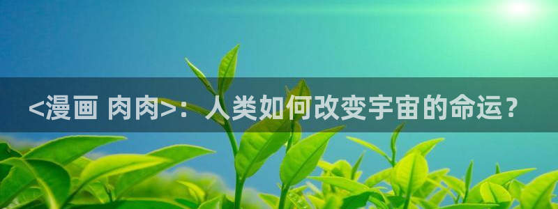 韩国腐漫大全