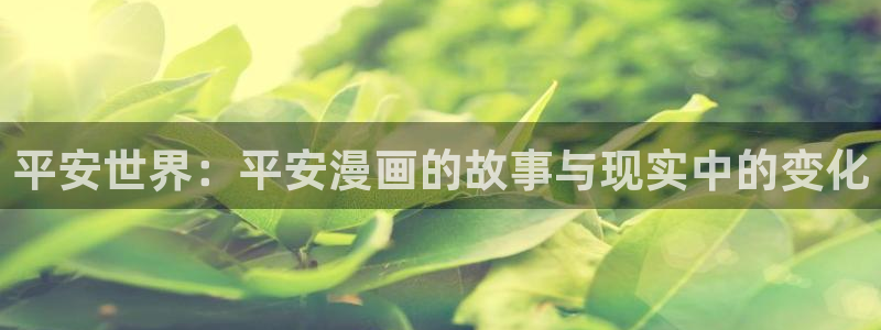 漫画免费腐漫