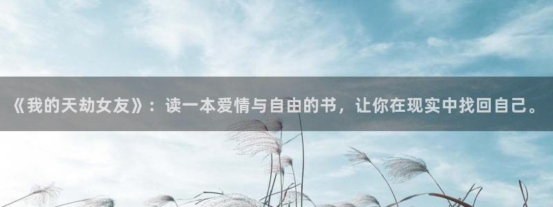 腐漫无删减