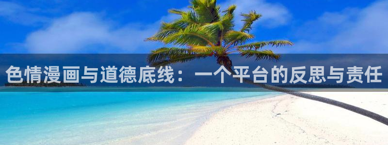 bl腐漫画网站