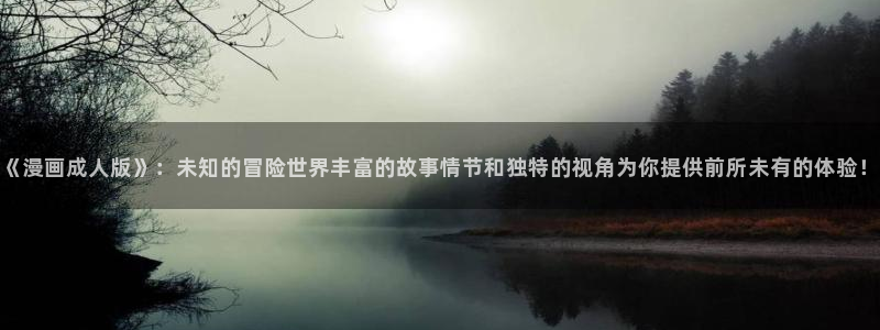 啵乐腐漫下载