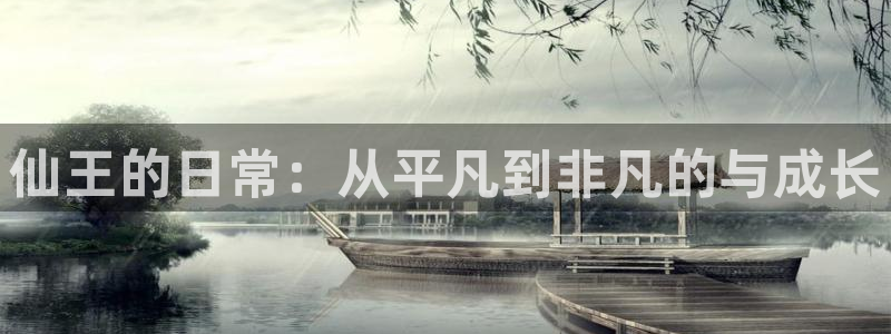 吉安腐漫下载