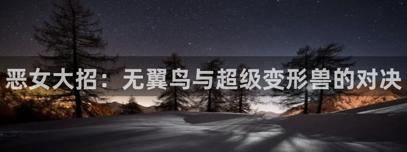 腐漫画官网在线观看