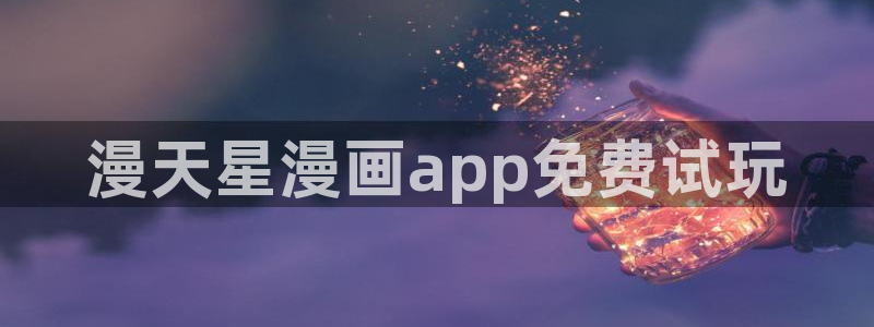 h腐漫画